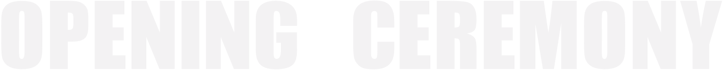第壹街舞