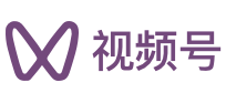 第壹街舞 视频号